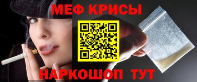 a pvp Малгобек