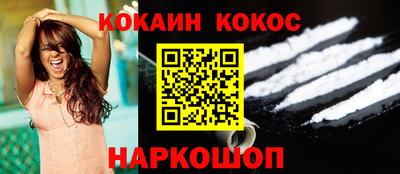 МДМА Малоярославец