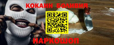 МДМА Малоярославец