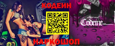 МДМА Малоярославец