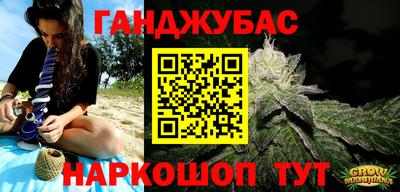 a pvp Малгобек