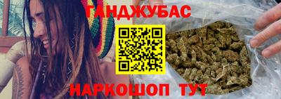 a pvp Малгобек