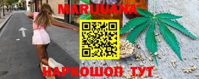 МДМА Малоярославец