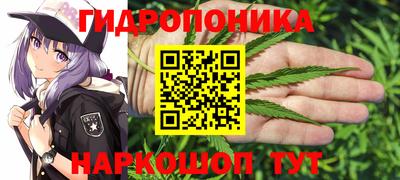 первитин Свободный