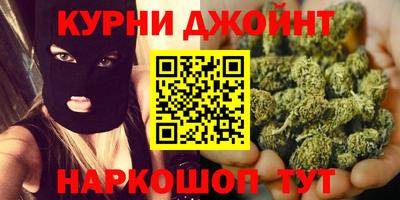 МДМА Малоярославец