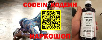 a pvp Малгобек