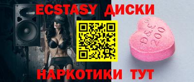 a pvp Малгобек