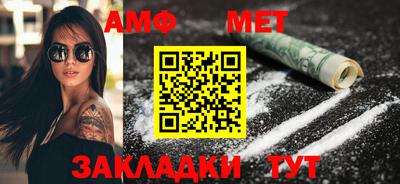 a pvp Малгобек