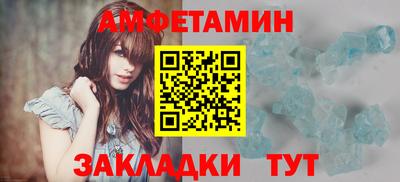 МДМА Малоярославец