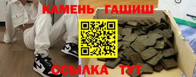 МДМА Малоярославец