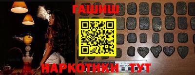 a pvp Малгобек
