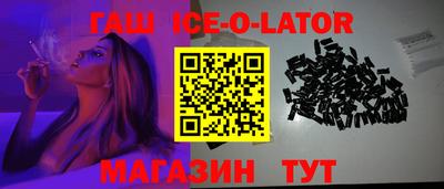 a pvp Малгобек