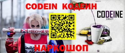 a pvp Малгобек