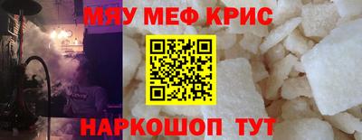 a pvp Малгобек