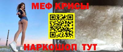 МДМА Малоярославец