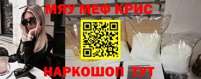 a pvp Малгобек